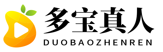 多宝真人